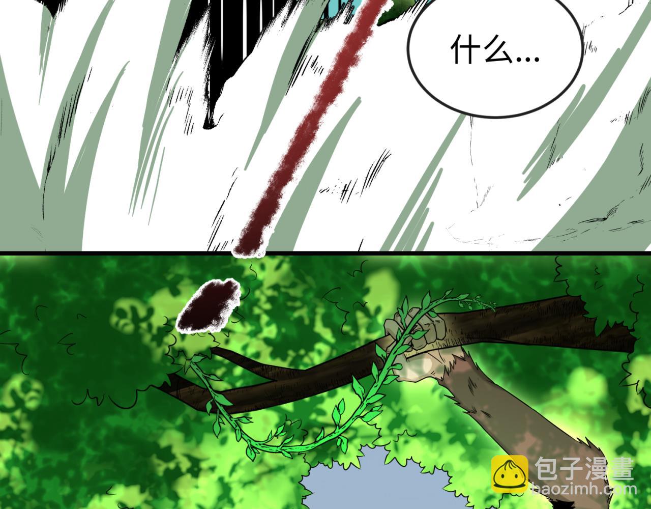 第156话 神庙的主人96