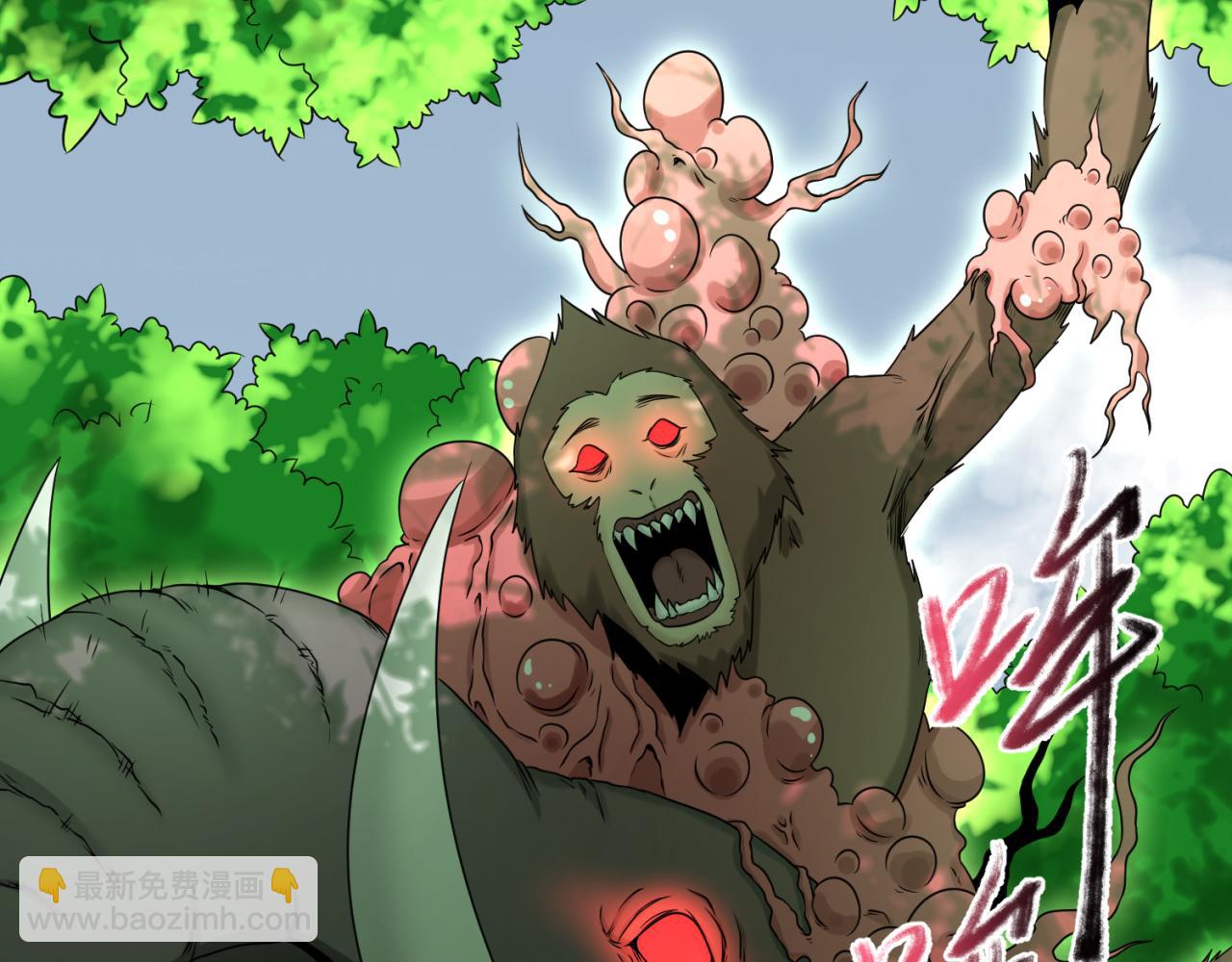 第156话 神庙的主人97