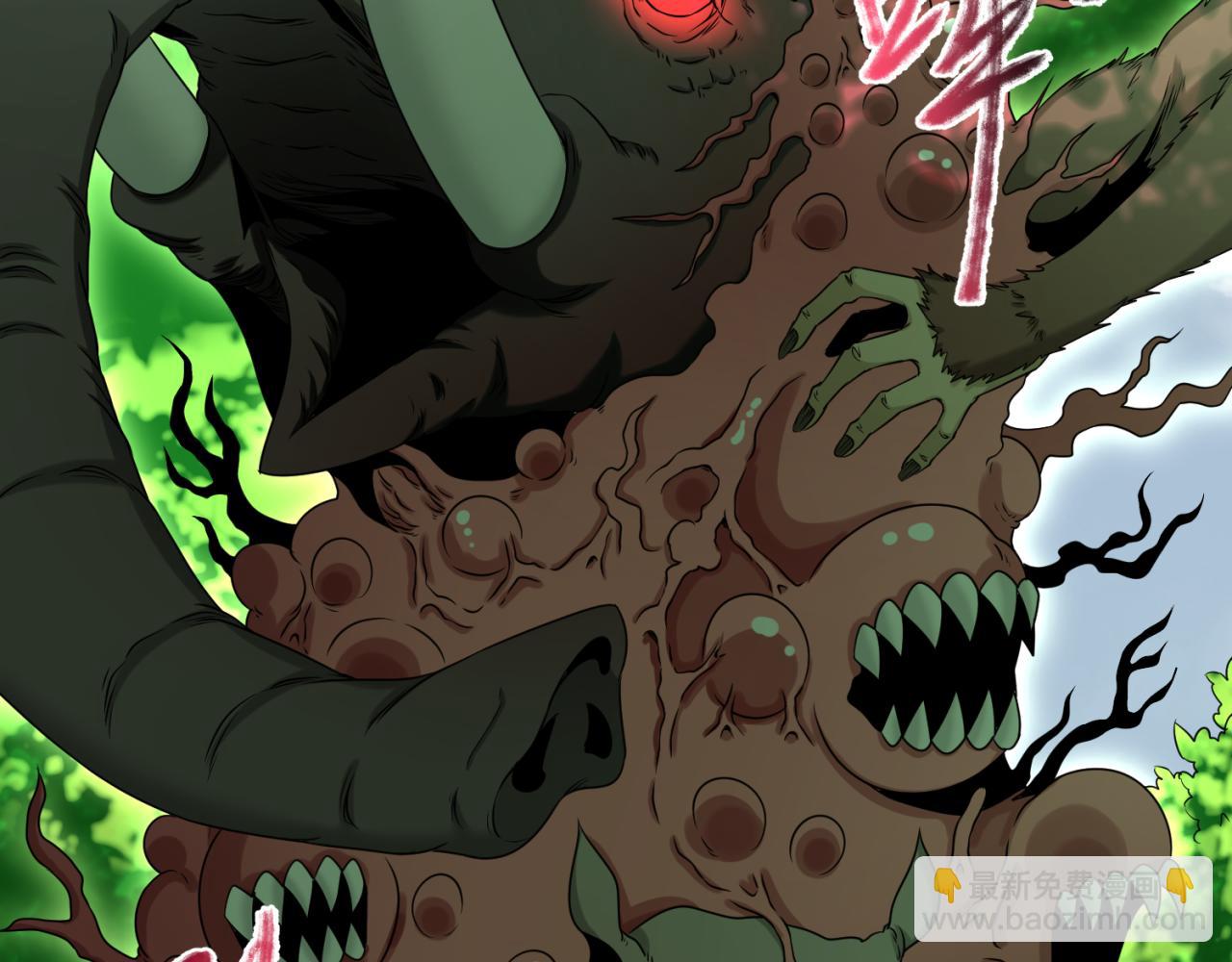 第156话 神庙的主人98