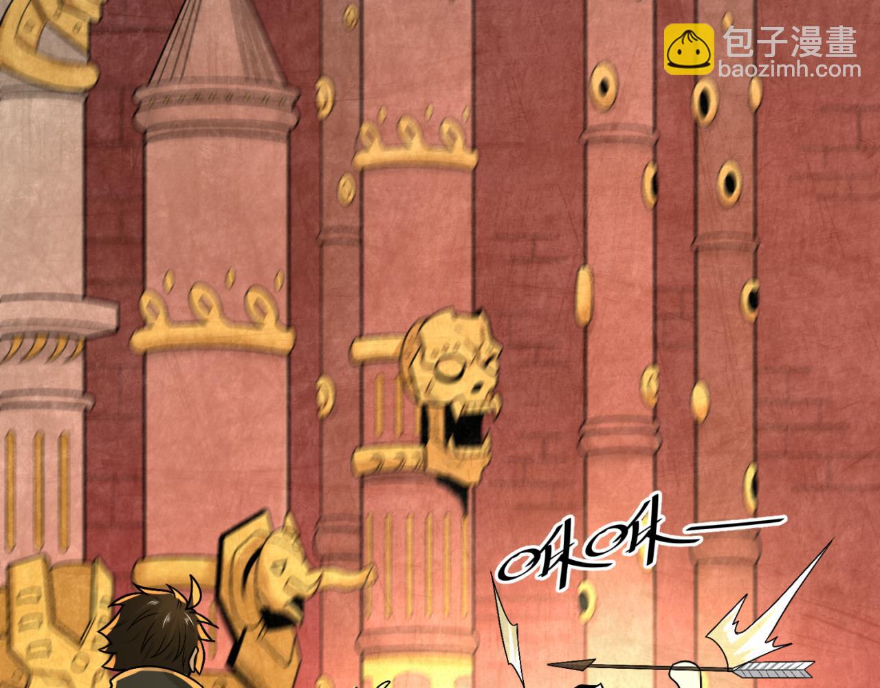 第157话 多重地狱！119