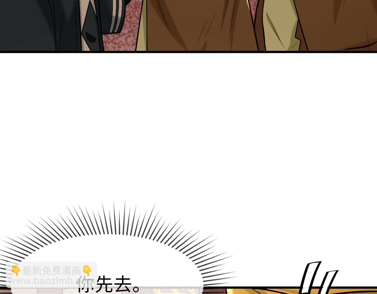 第157话 多重地狱！126