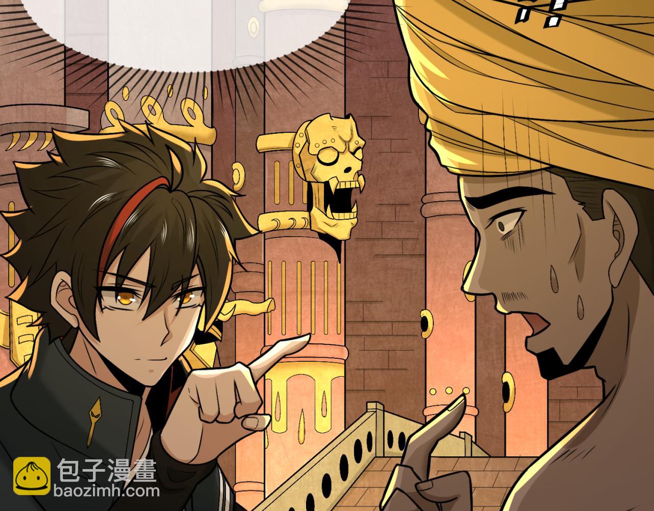 第157话 多重地狱！127