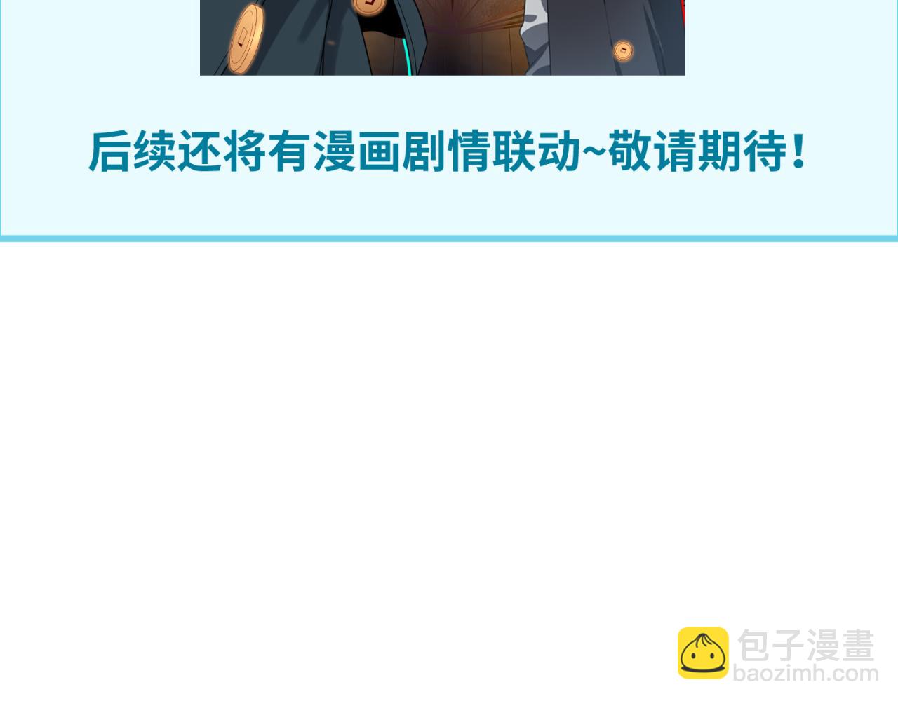 第157话 多重地狱！139