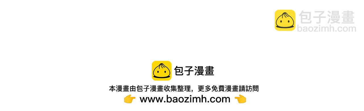 第157话 多重地狱！140