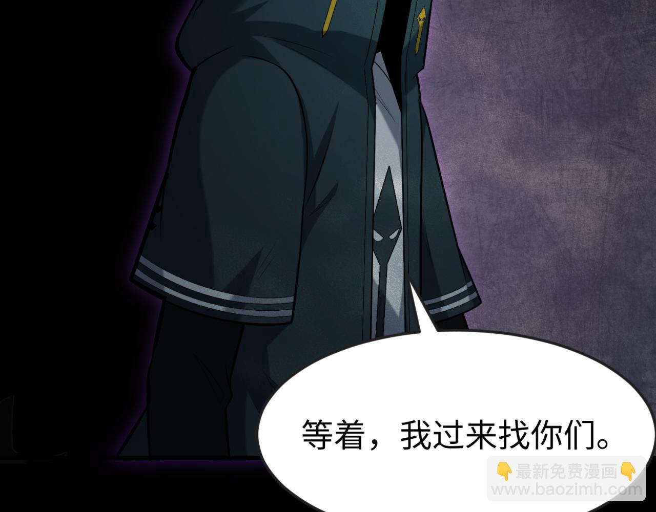 第157话 多重地狱！16