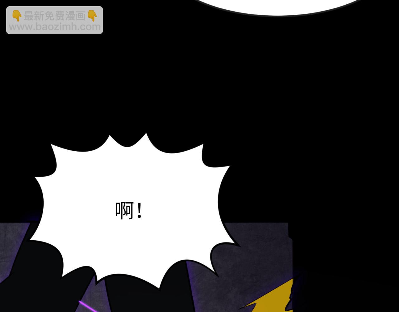 第157话 多重地狱！17