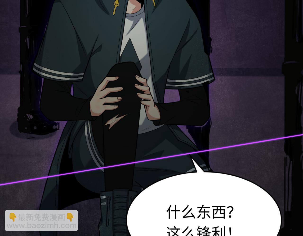第157话 多重地狱！20