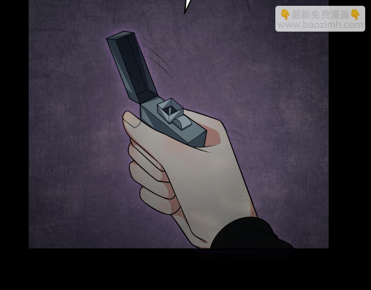 第157话 多重地狱！22