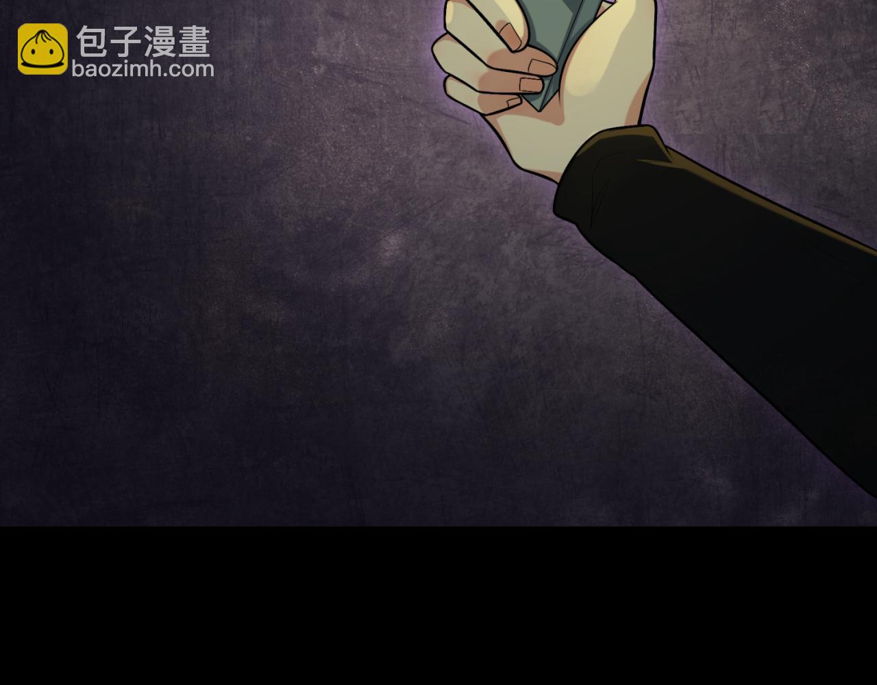 第157话 多重地狱！24