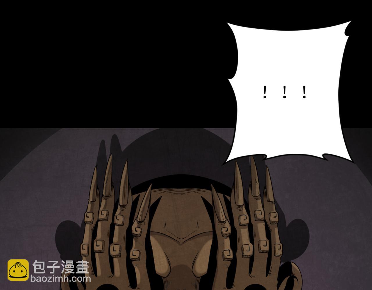 第157话 多重地狱！26