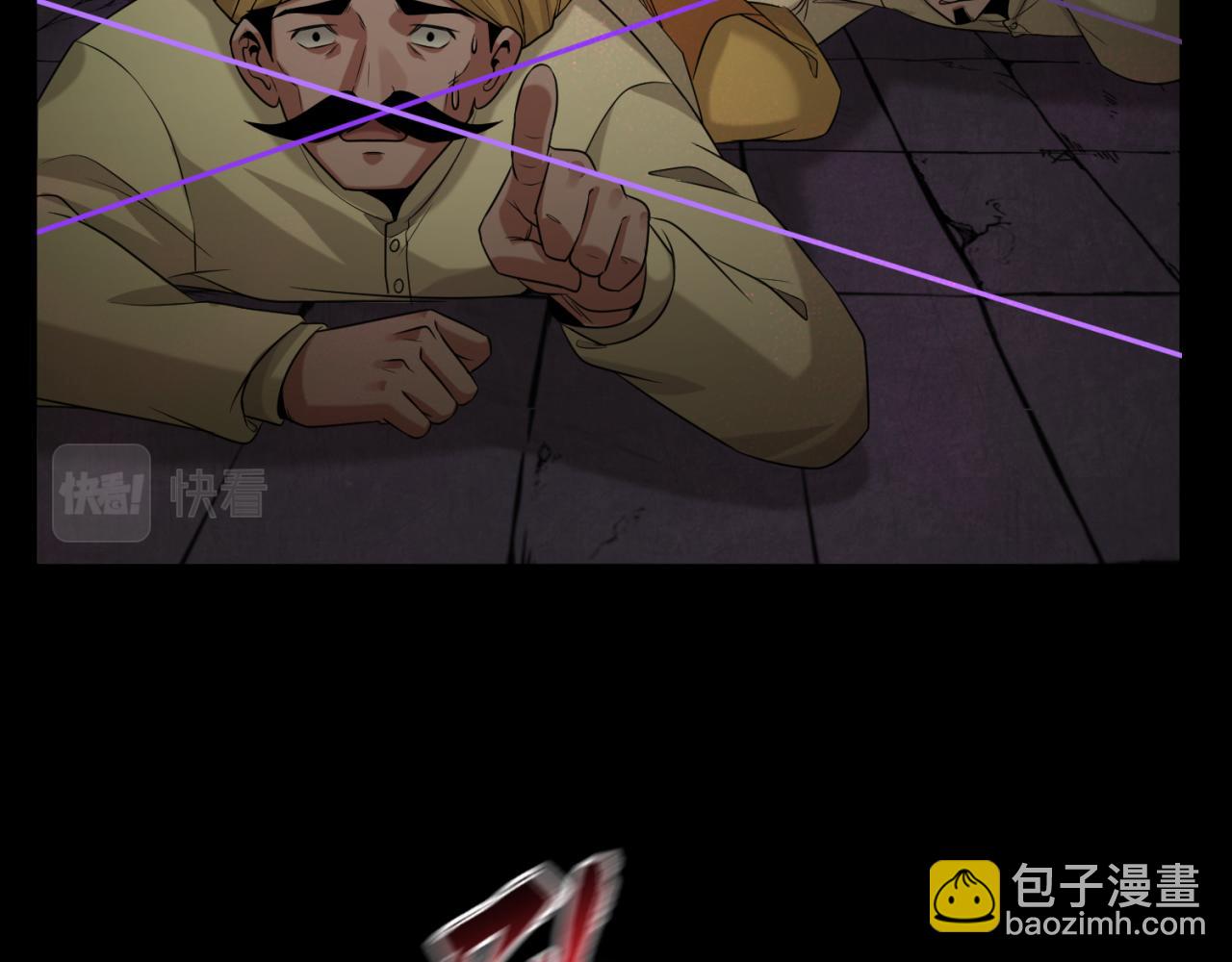 第157话 多重地狱！38