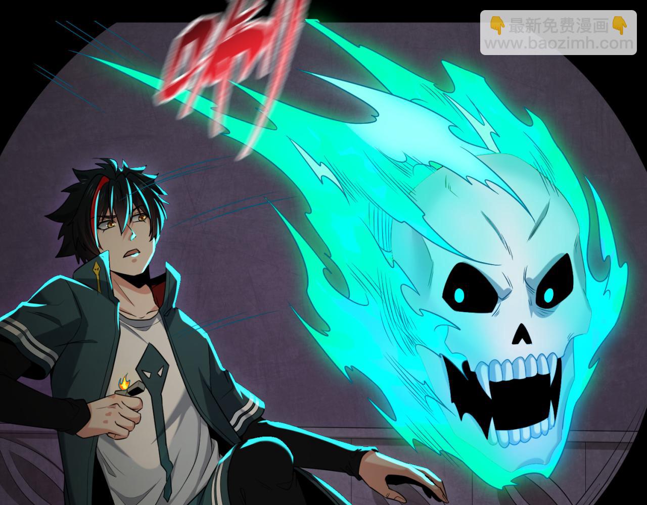 第157话 多重地狱！39