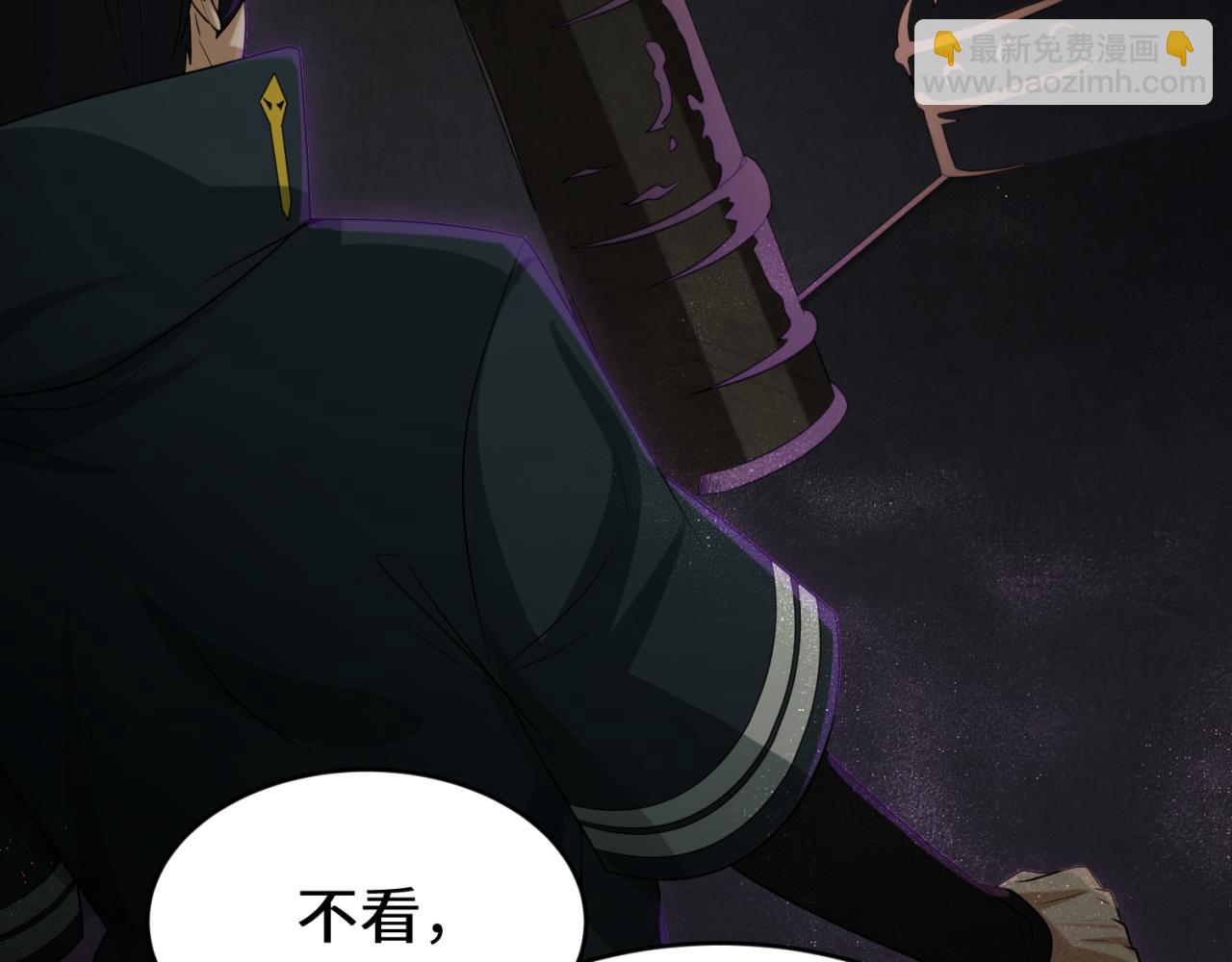 第157话 多重地狱！50