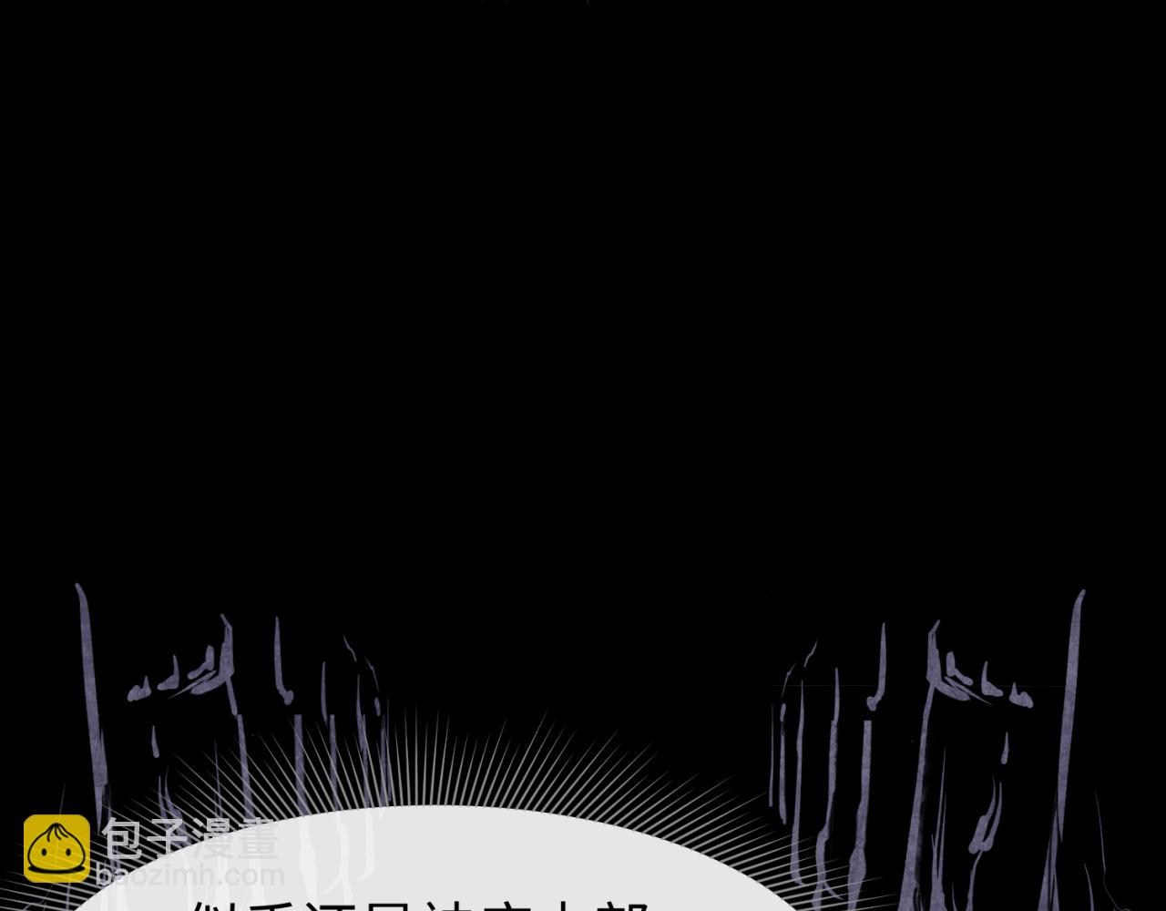 第157话 多重地狱！6
