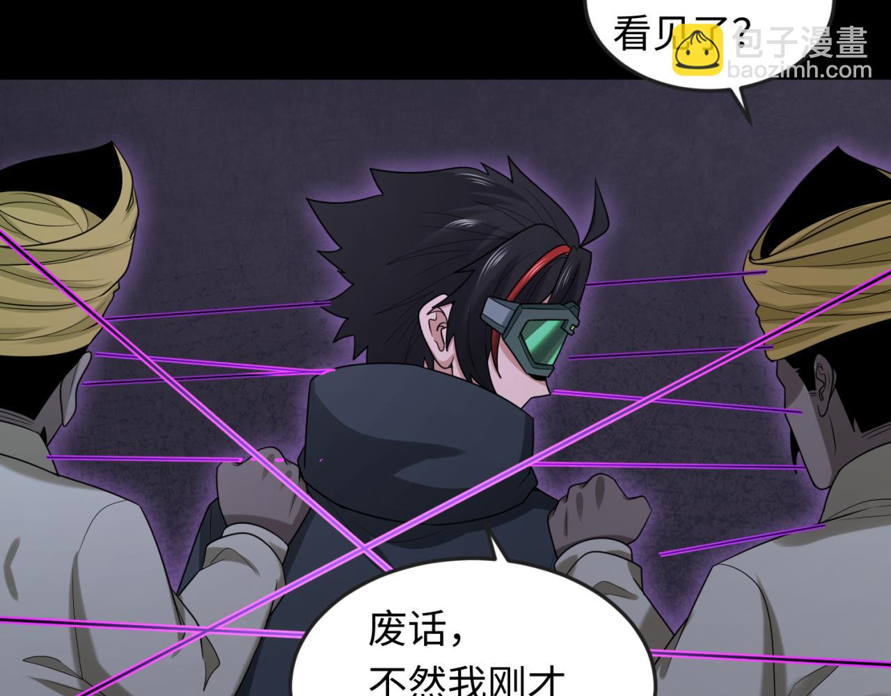 第157话 多重地狱！65