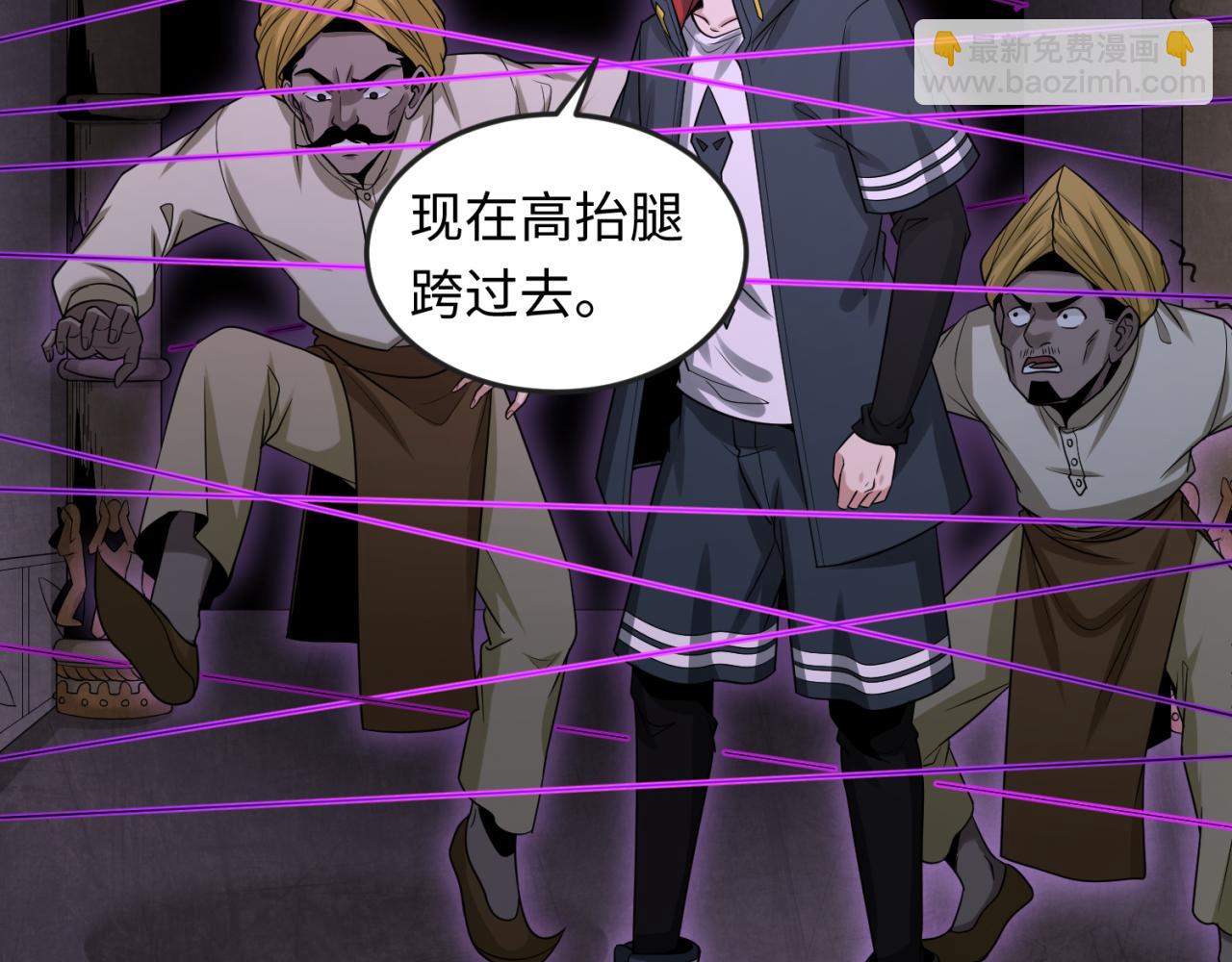 第157话 多重地狱！68