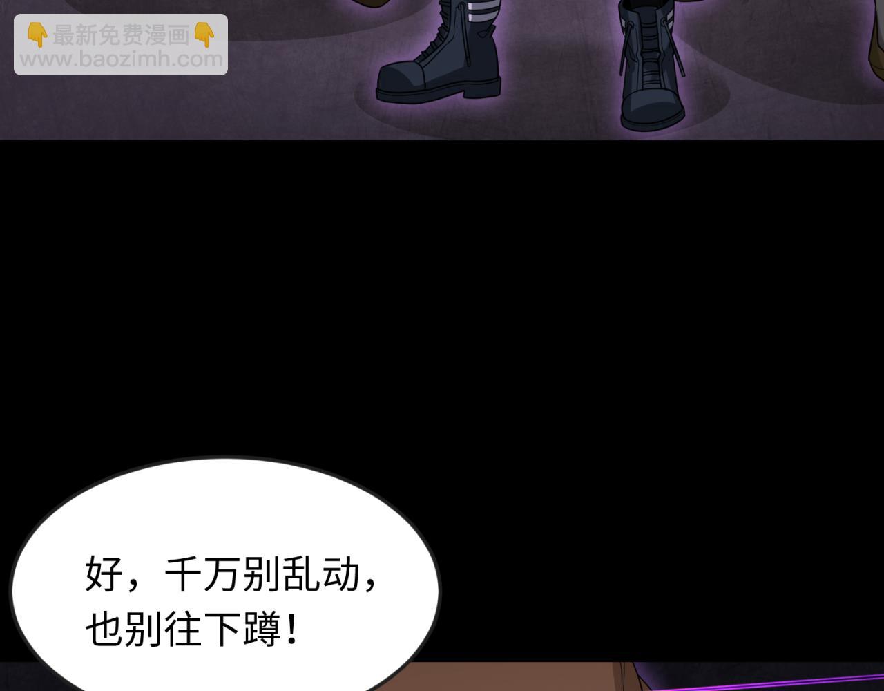 第157话 多重地狱！69