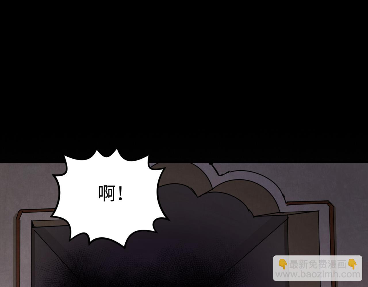 第157话 多重地狱！73
