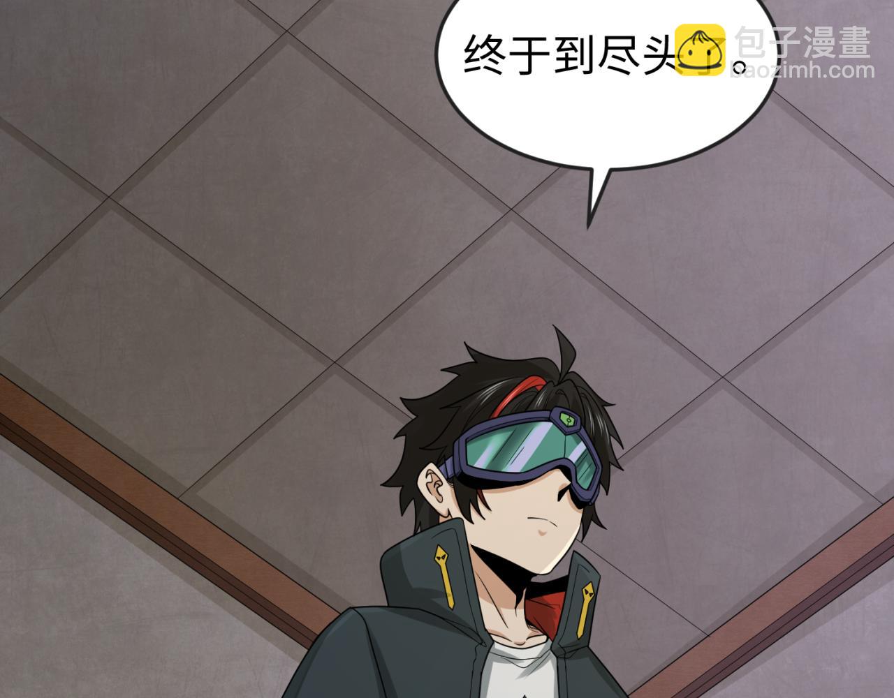 第157话 多重地狱！77