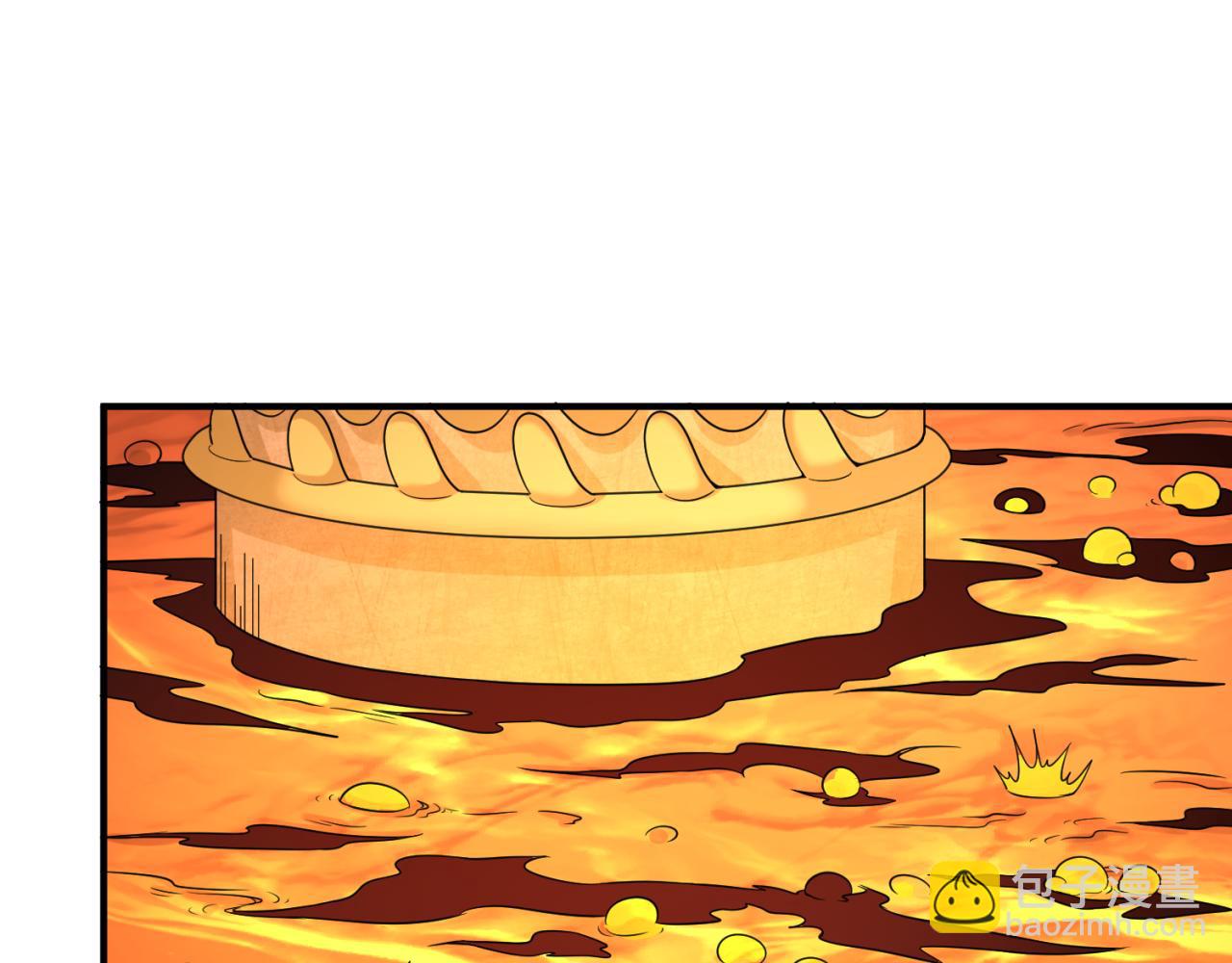 第157话 多重地狱！87
