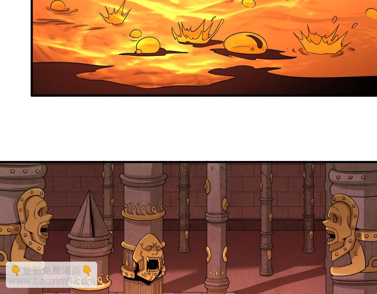 第157话 多重地狱！88