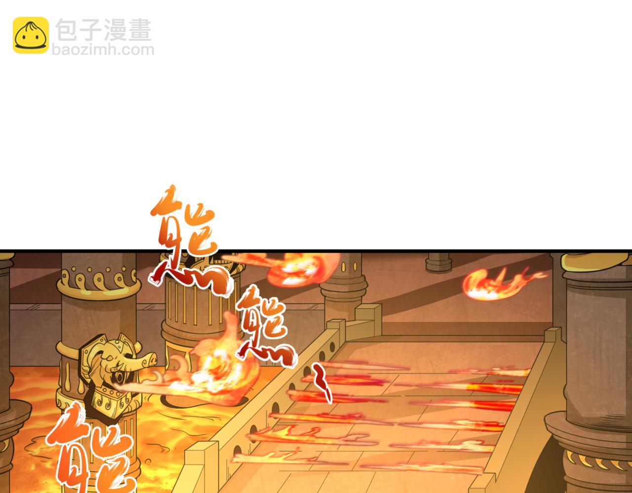 第157话 多重地狱！93