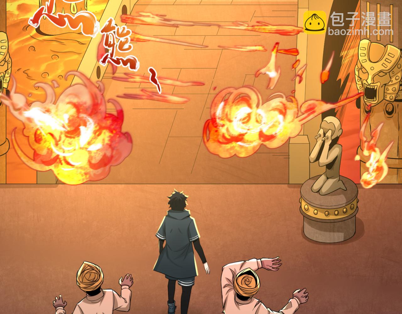 第157话 多重地狱！94