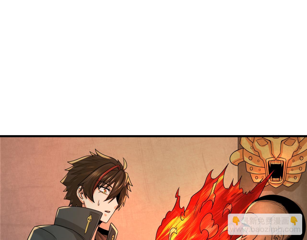 第157话 多重地狱！96