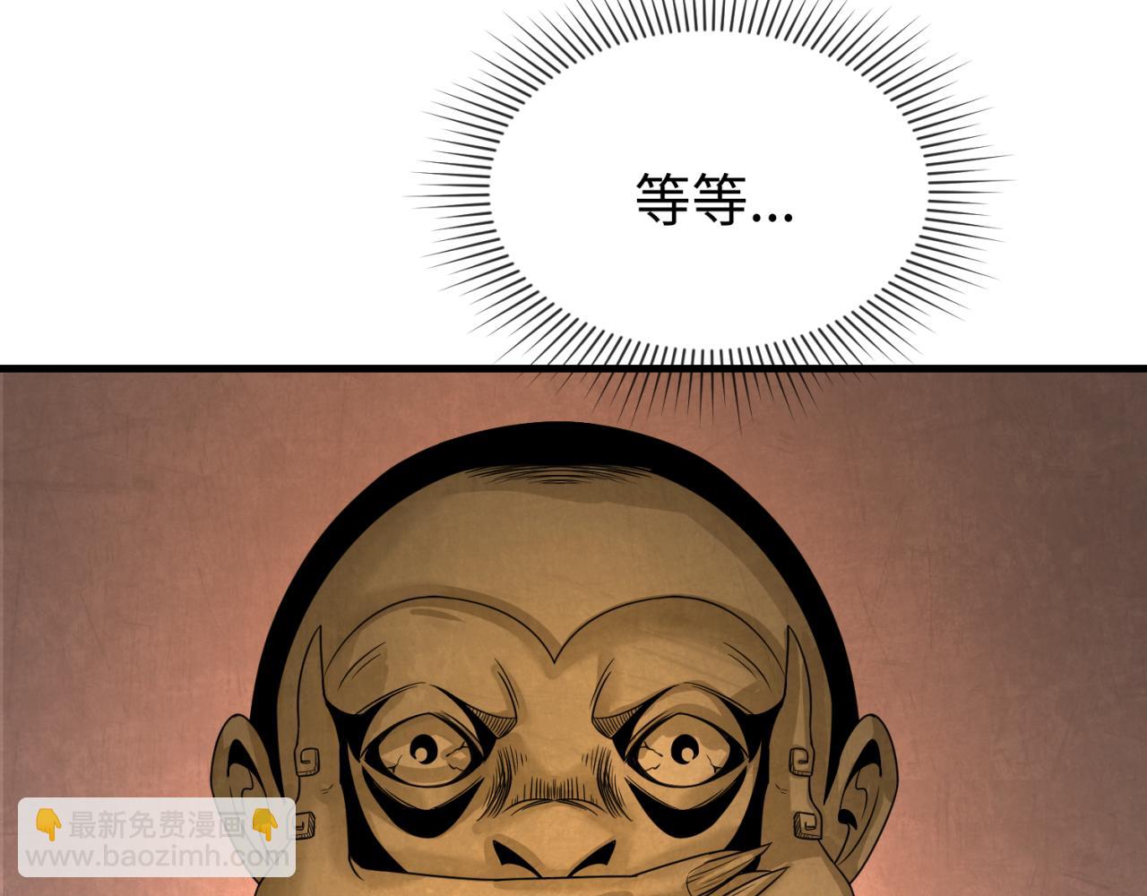 第157话 多重地狱！98