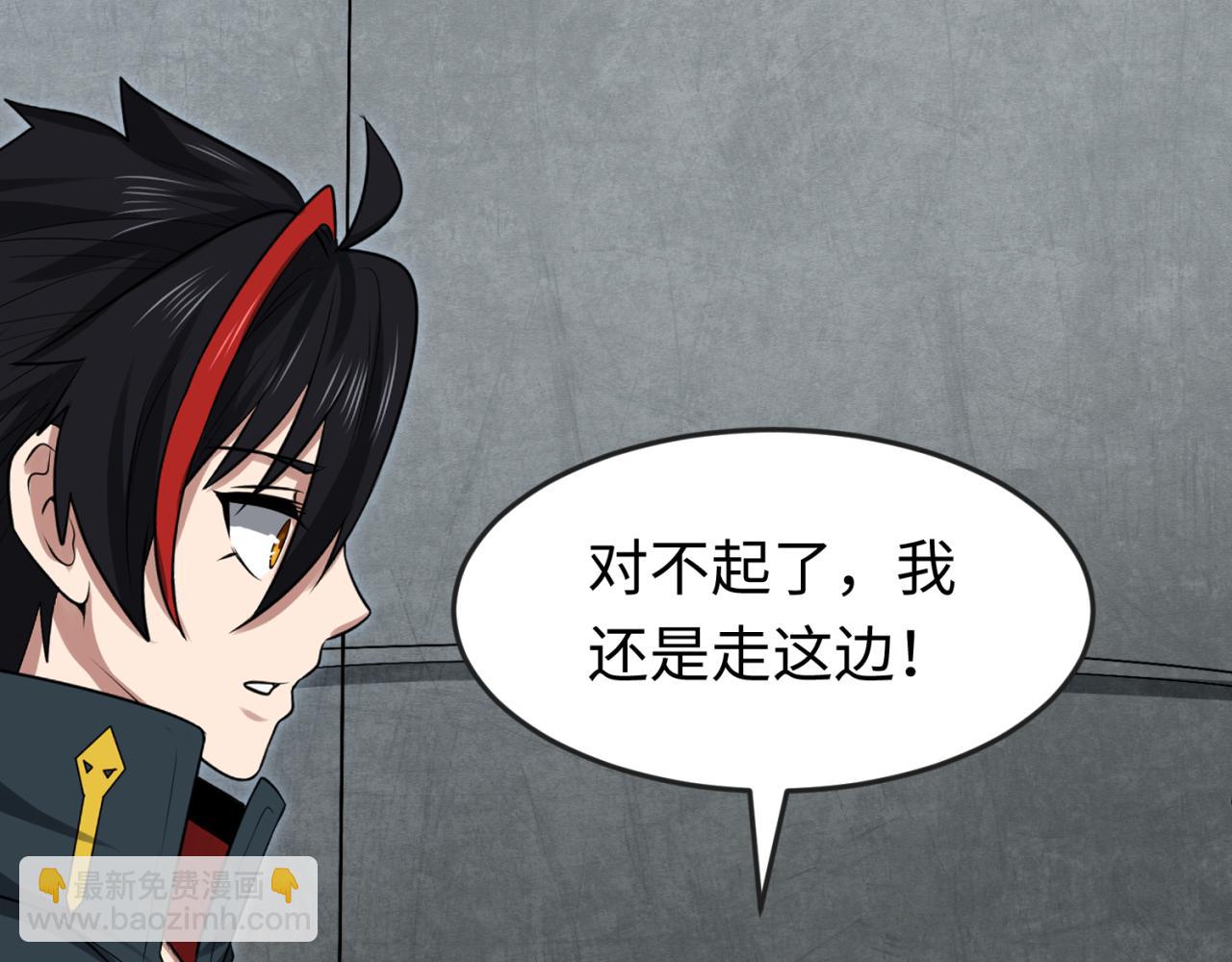 第158话 谎言向死，真言向生116