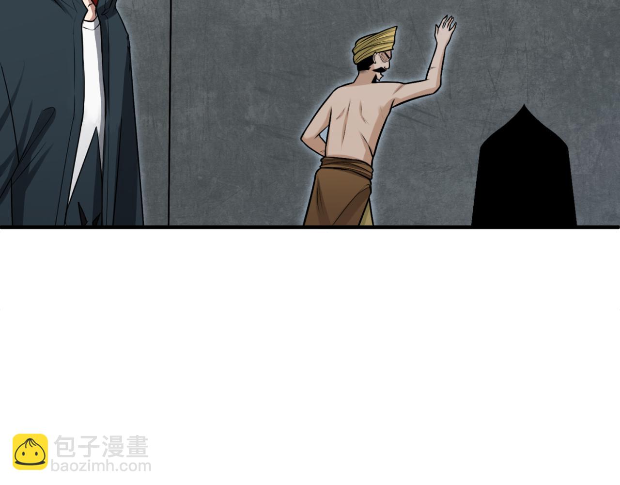 第158话 谎言向死，真言向生117