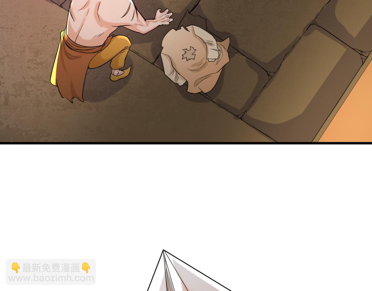 第158话 谎言向死，真言向生12