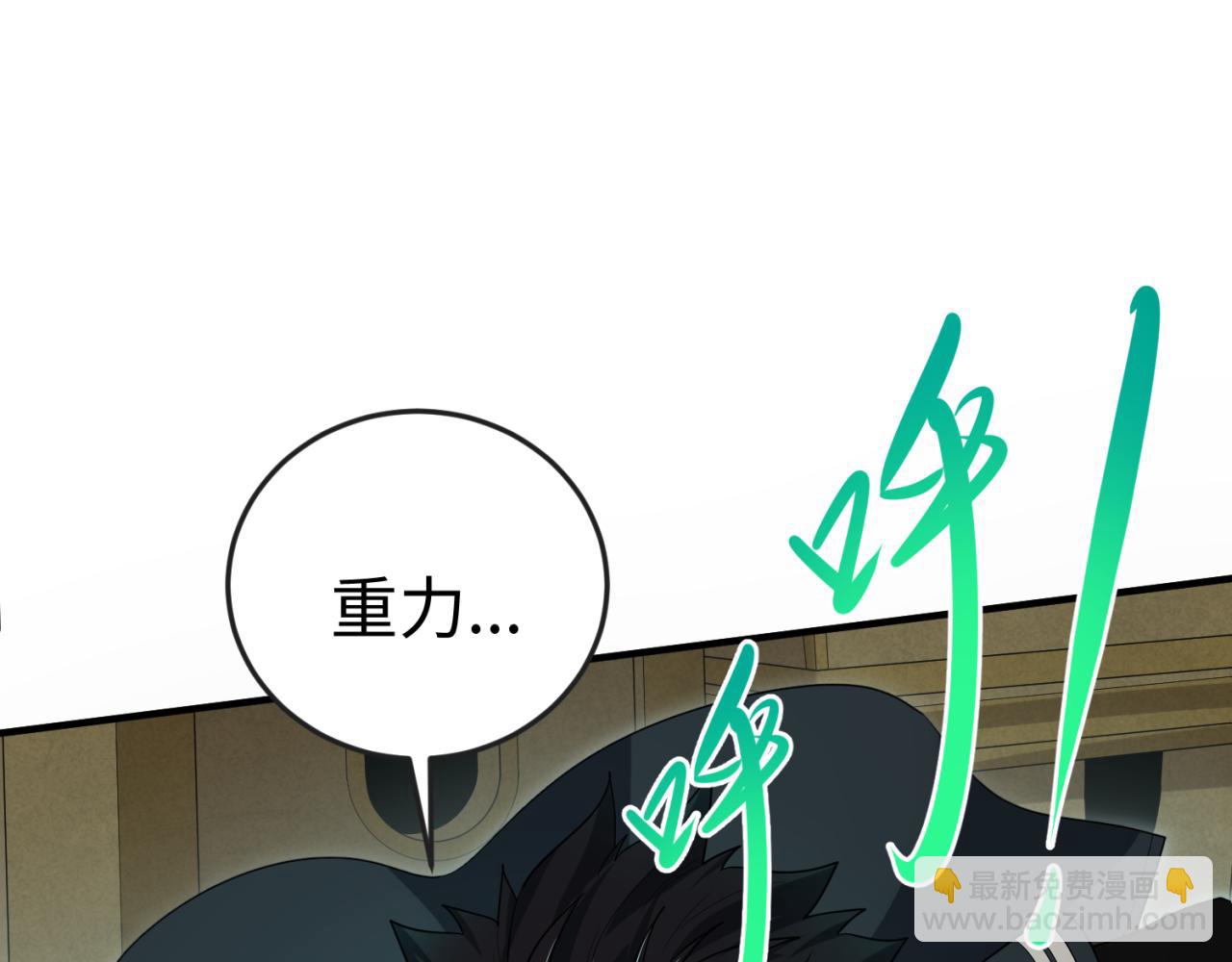 第158话 谎言向死，真言向生138