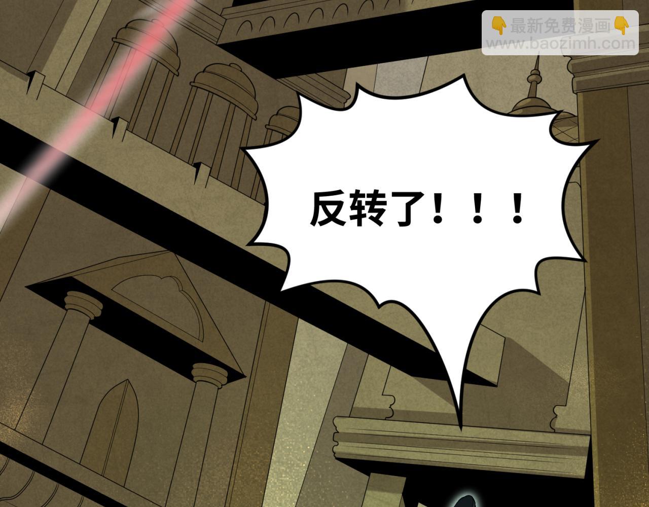 第158话 谎言向死，真言向生142