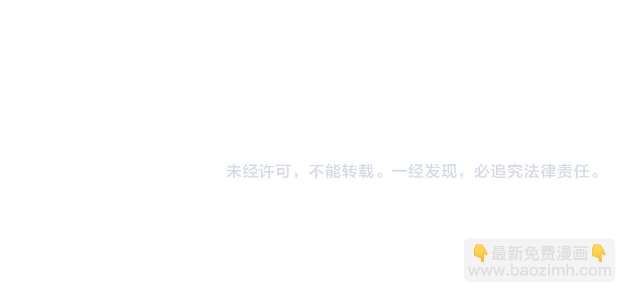 第158话 谎言向死，真言向生149