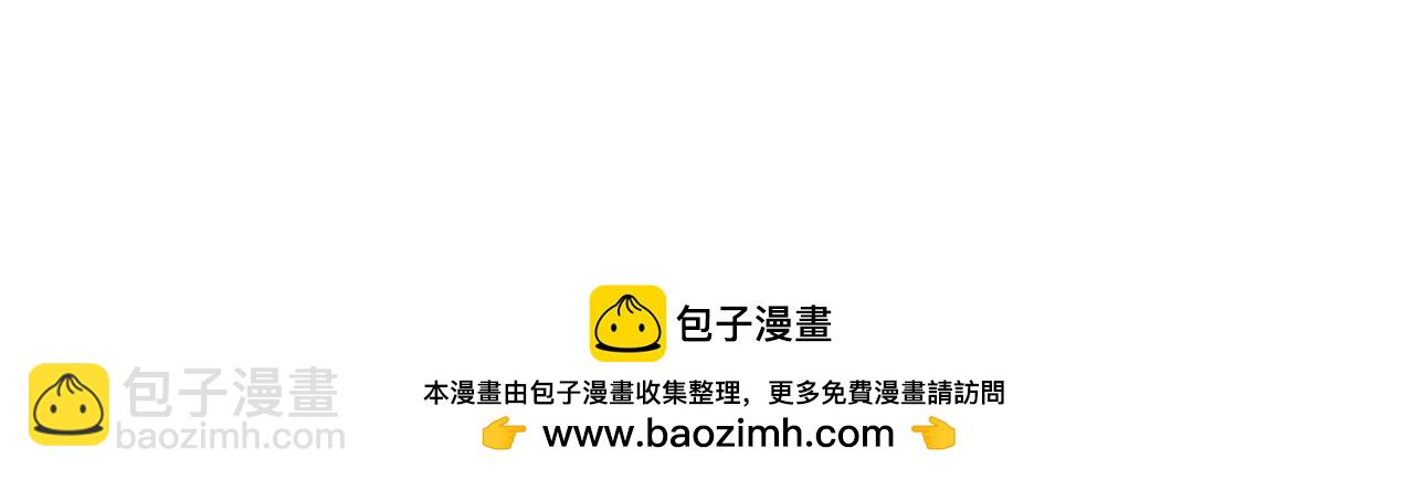 第158话 谎言向死，真言向生153