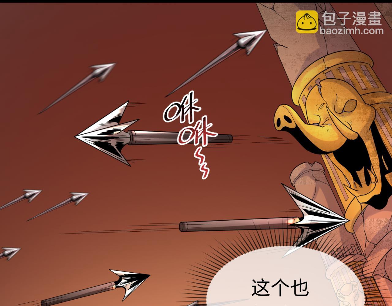 第158话 谎言向死，真言向生17