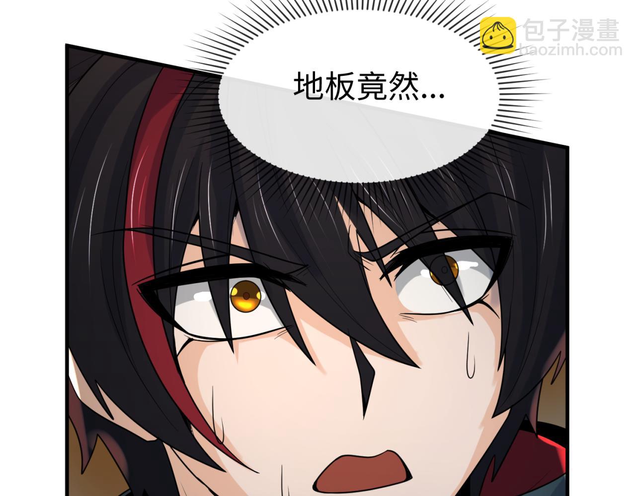 第158话 谎言向死，真言向生26