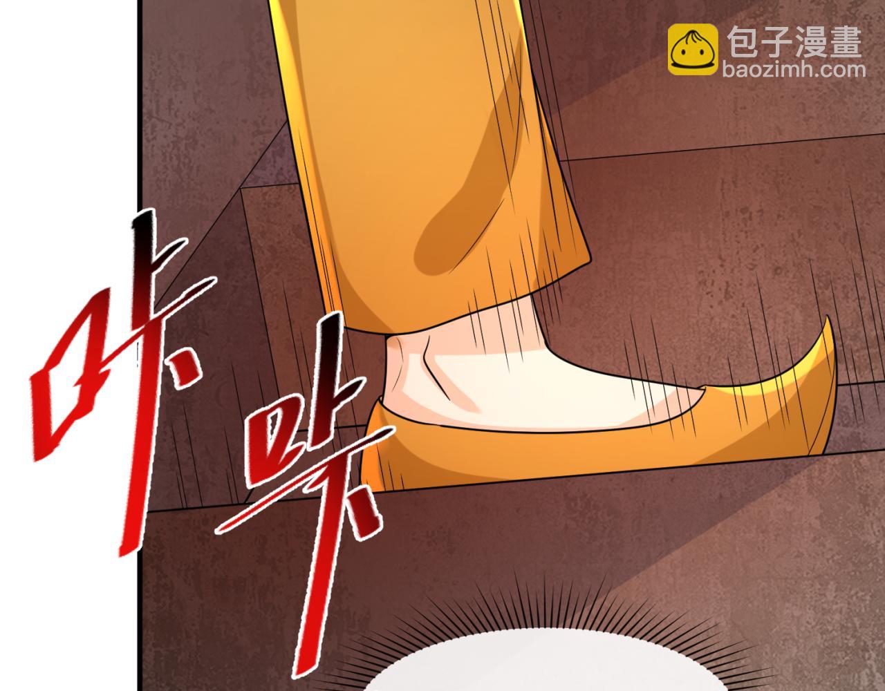 第158话 谎言向死，真言向生28