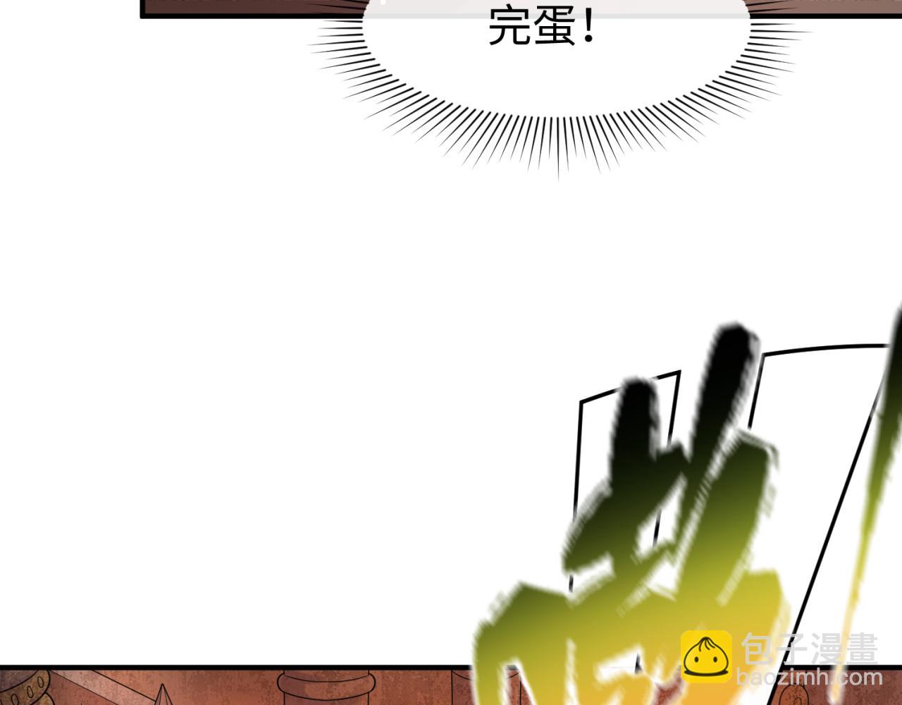 第158话 谎言向死，真言向生29
