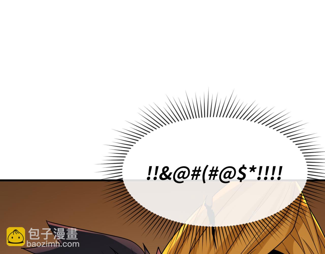 第158话 谎言向死，真言向生32