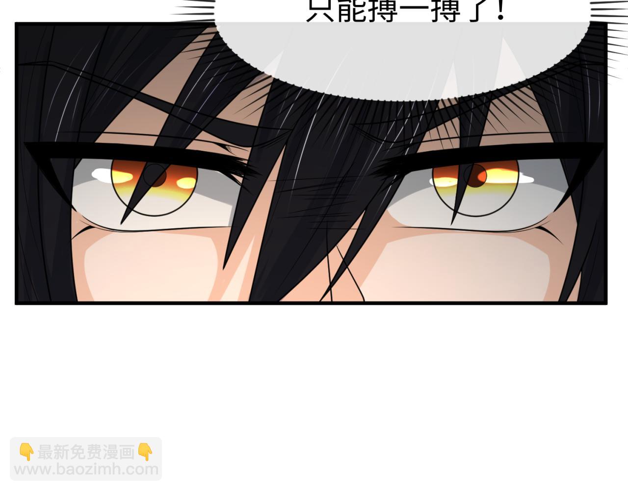 第158话 谎言向死，真言向生35