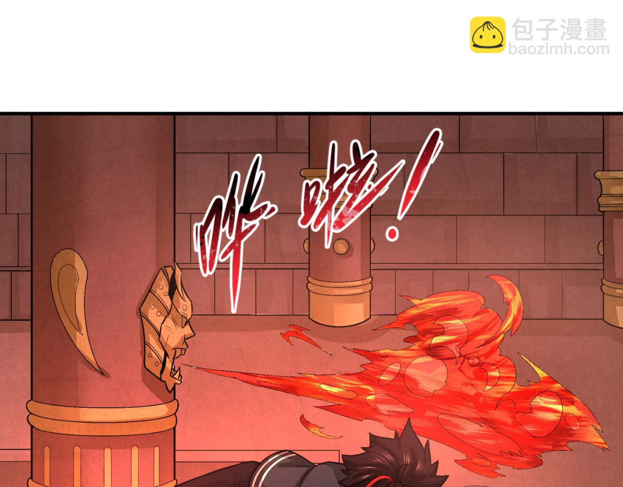 第158话 谎言向死，真言向生44