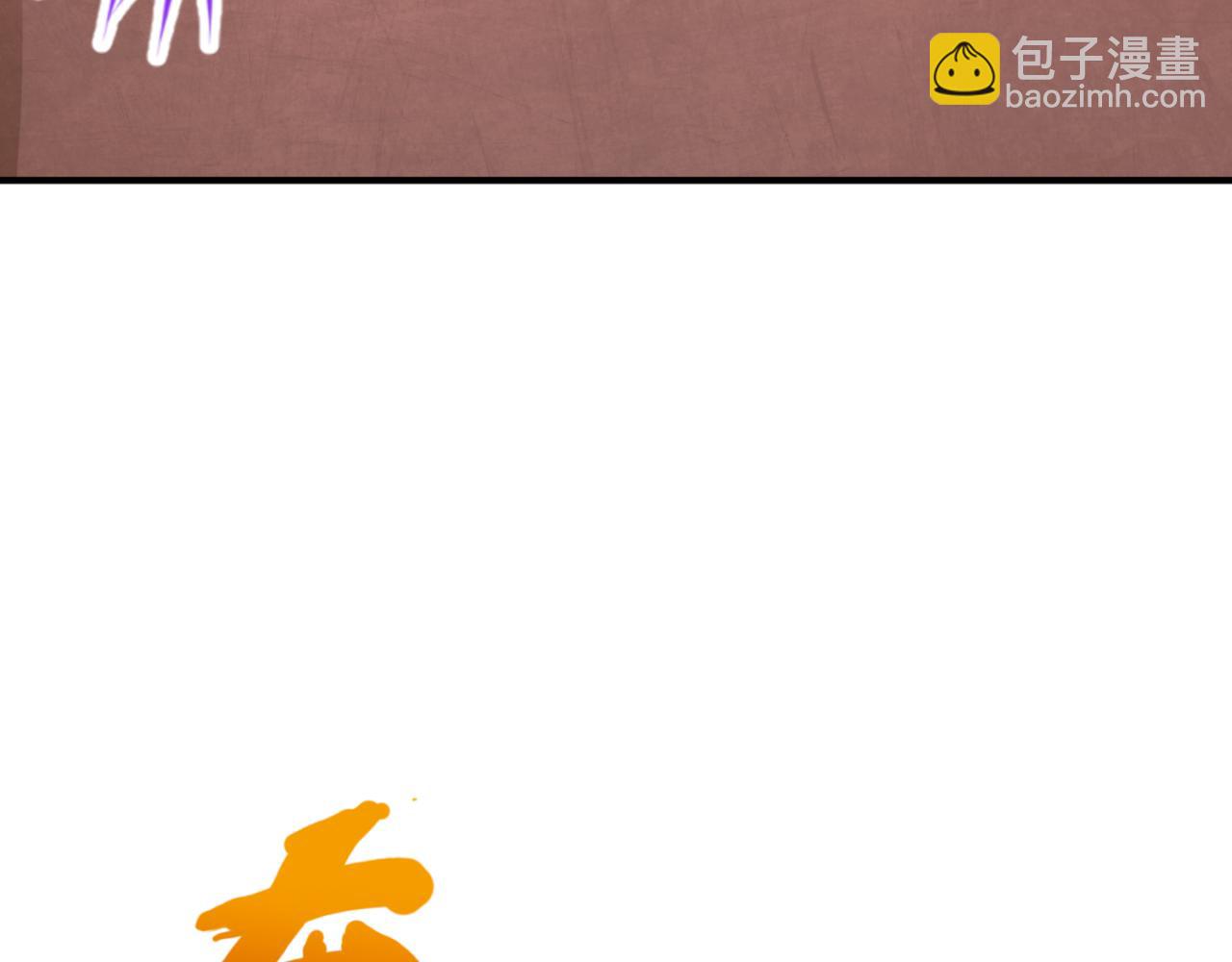 第158话 谎言向死，真言向生55