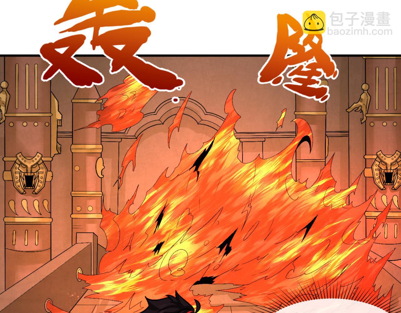 第158话 谎言向死，真言向生56