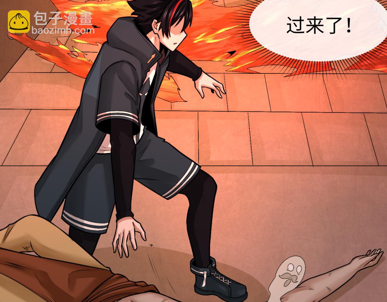 第158话 谎言向死，真言向生57