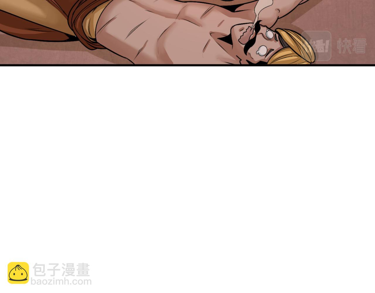 第158话 谎言向死，真言向生58