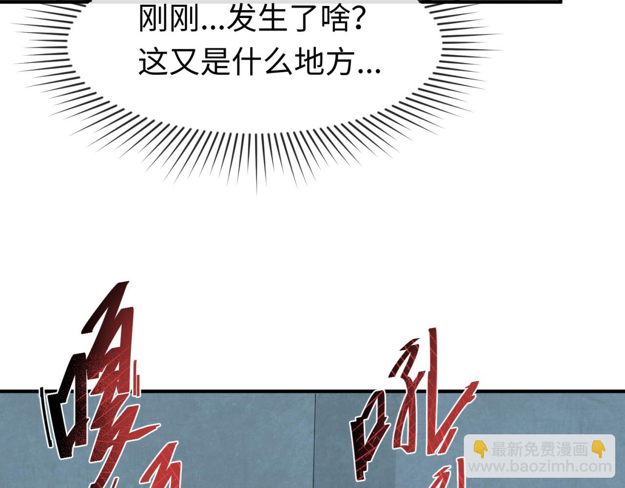 第158话 谎言向死，真言向生63