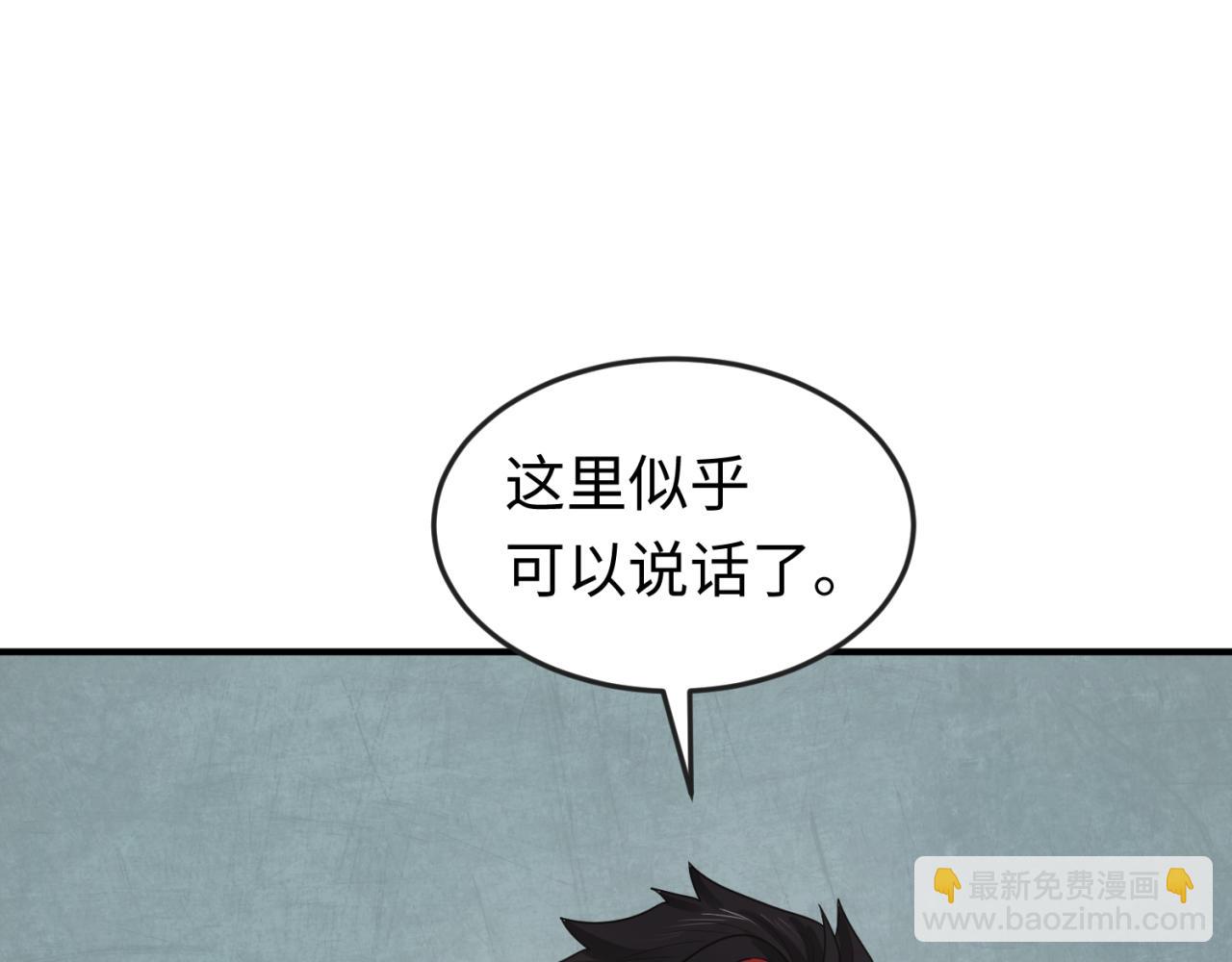 第158话 谎言向死，真言向生71