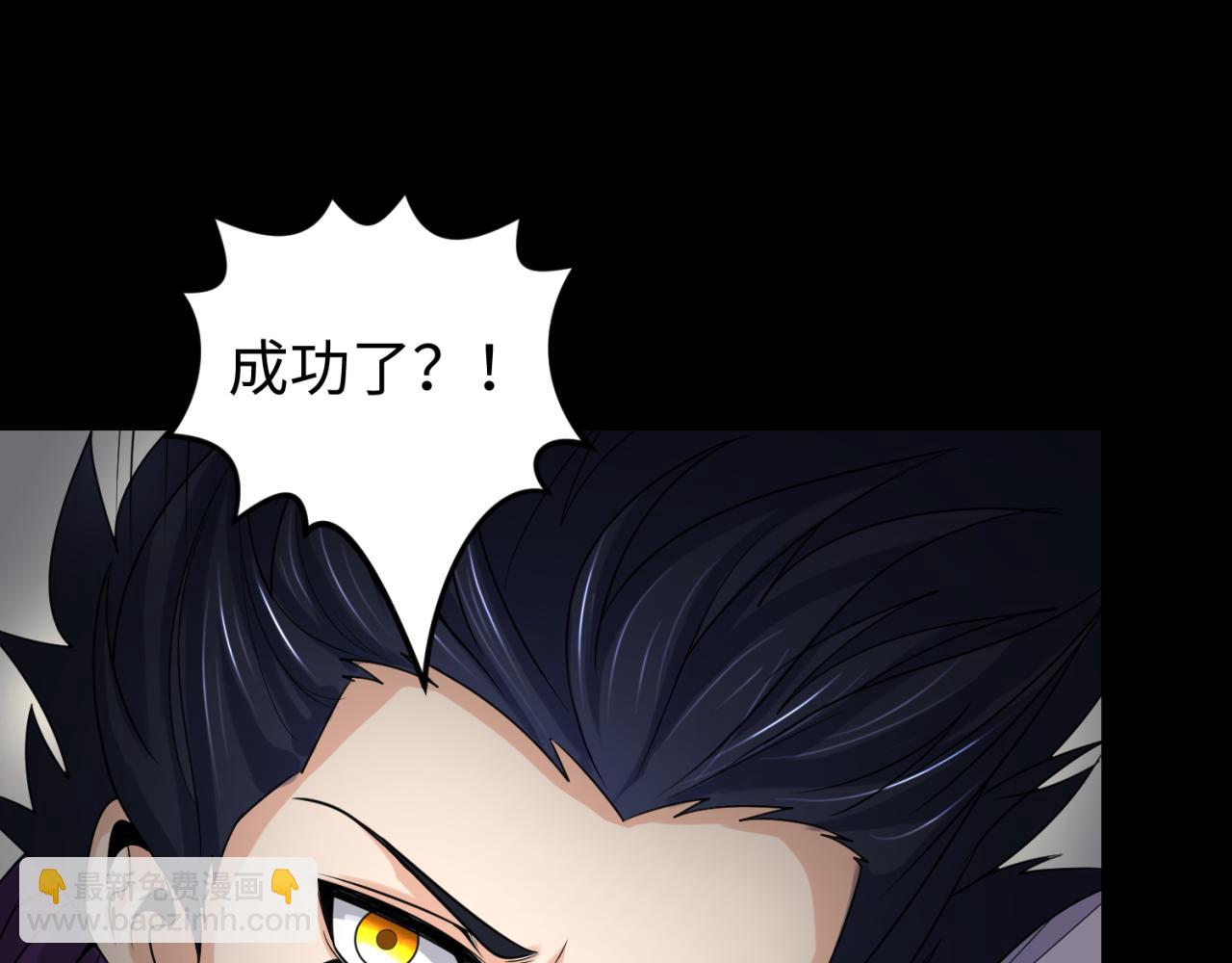 第159话 鬼母迦梨！104